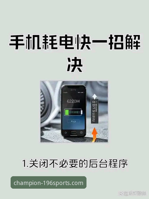 流畅体育直播 从卡顿到畅快:我的196体育平台流畅体育直播使用心得