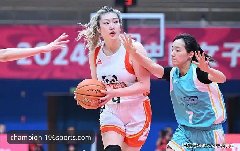 资深用户分享：WCBA总决赛G1观赛体验，四川女篮创纪录大胜的战术解析
